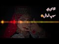 بچه سوپ فروش 