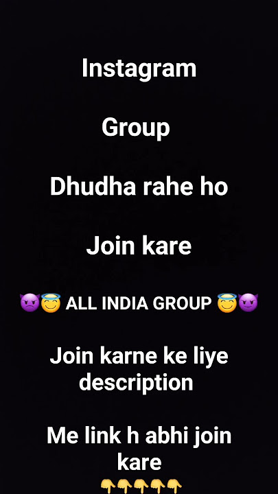 instagram Group link ...#youtubeshorts #shortvideo #youtube #instagram #viralvideo
