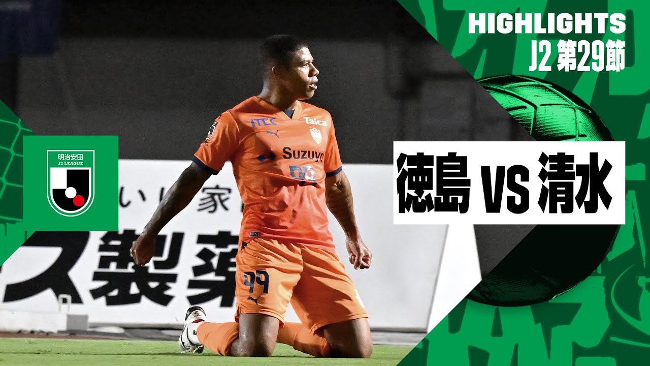 徳進☆ maxresdefault.jpg