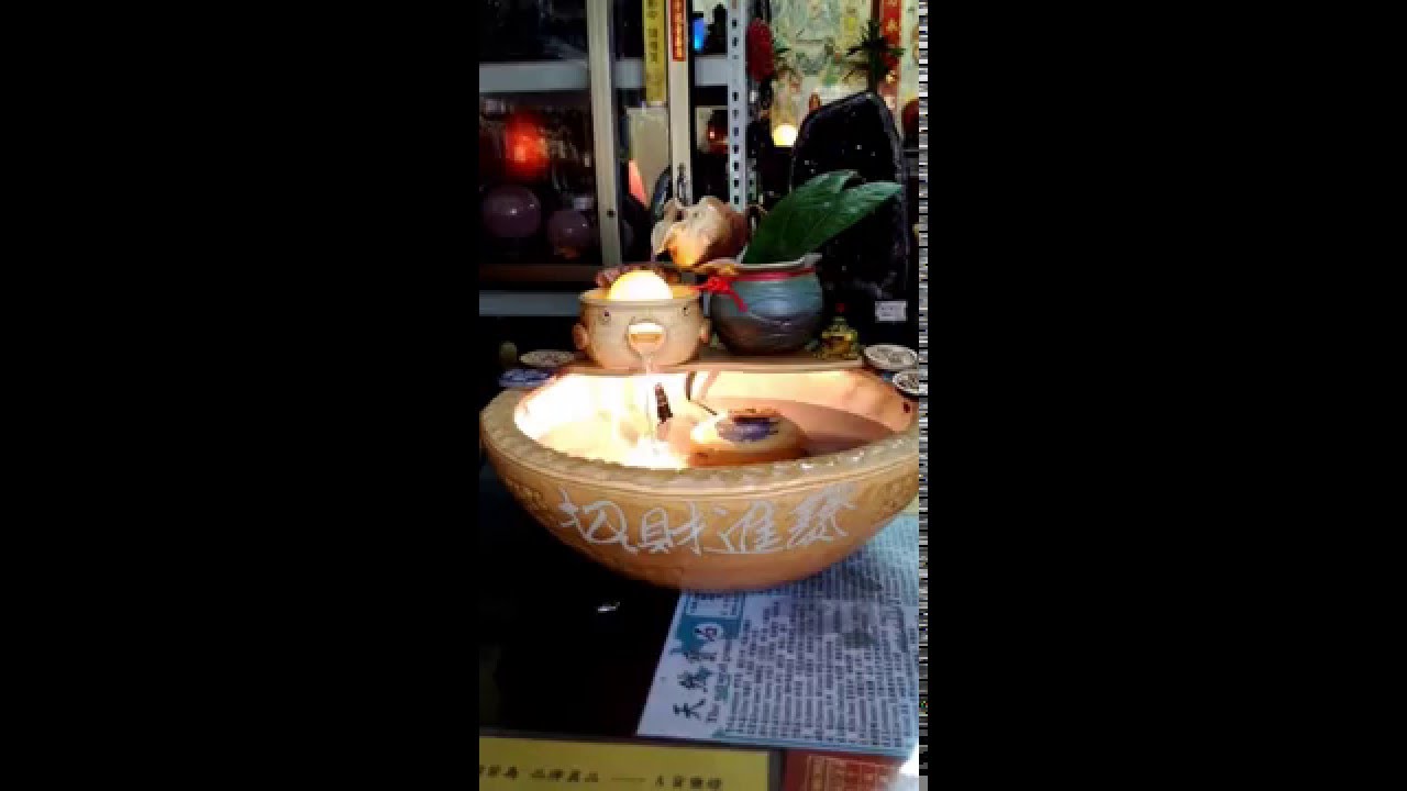鶯歌陶瓷招財滾球流水石來運轉風水球招財位聚寶盆台中市東大開運那裡買賣 東大鹽燈藝術台中市北區太原路3段42號 招財開運 04 Nidbox親子盒子 鶯歌陶瓷招財滾球流水石來運轉風水球招財位聚寶盆台中市東大開運那裡買賣 東大鹽燈藝術台中市北區太原路3段42號 招財開運 04 Nidbox親子盒子