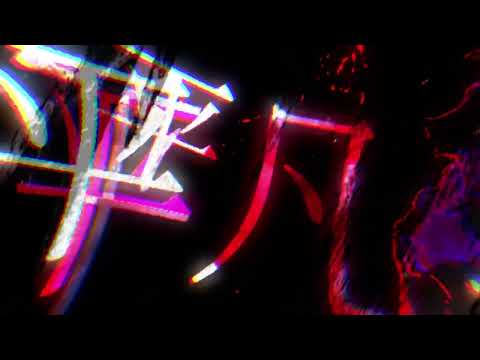 ラヴィ 文字PV  ぼつ…  #capcut #文字pv #ボカロ