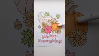 Printable coloring pages are as easy as print and go! The perfect Thanksgiving activity idea!