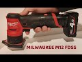 Test extreme  milwaukee m12 fdss ponceuse orbital