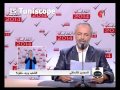 Mohsen Chemingui Chaab Yourid Nabeul