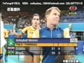 2000 Olympic Games Brazil Vs Croatia 2 Of 9