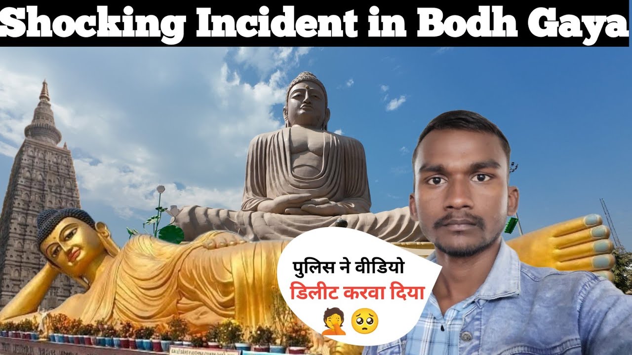 My First Day in Bodh Gaya Shocked Me 😲🇮🇳 | Indo Passenger 