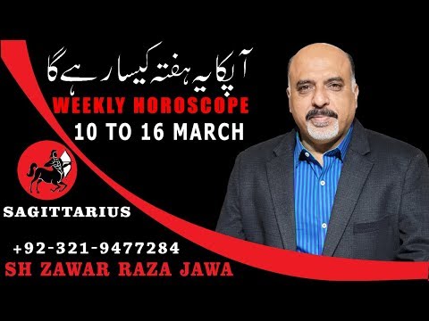 saggitarius-weekly-horoscope-10-march-to-16-march-2019-jawa
