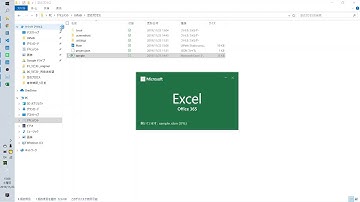 UiPathでVBEをダークモードに変更する【RPA】