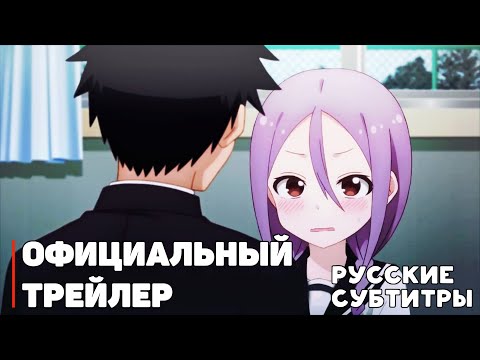 PV1 (AniRezka) Субтитры 