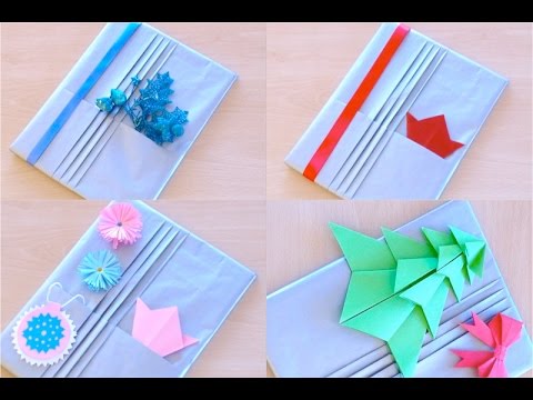 वीडियो: मूल तरीके से उपहार कैसे पैक करें