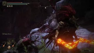 DEWKISSED HERBA LOCATION | ELDEN RING 1.09