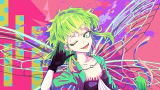 アンシーリーラブ/GUMI
