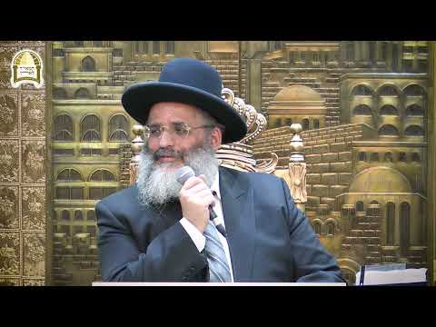 הכנה לימים נוראים התשפ"ג | שיעור 2 | הנהגות מדויקות לערב ראש השנה כהכנה נכונה ליום הדין הגדול והנורא