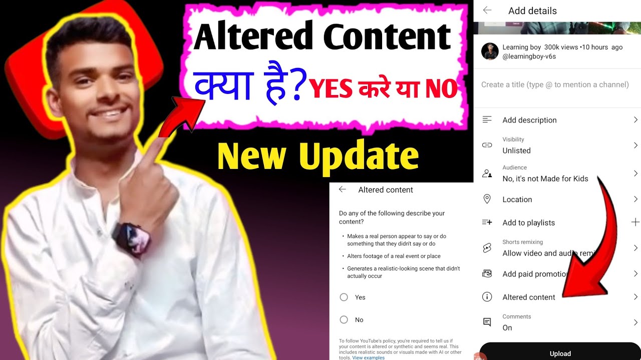 Altered Content kya hai altered Content matlab kya h how to altered ...