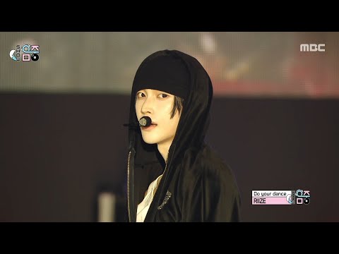 RIIZE (라이즈) - Do your dance | Show! MusicCore | MBC260620방송