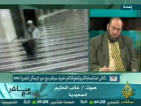 مباشر مع محمد نزال حماس الواقع الامني والسياسي
