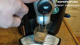 :  Saeco Black Giro Plus -   - 
