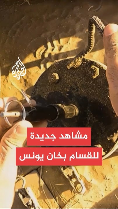       - -   
 - نشر قبل 10 دقيقة