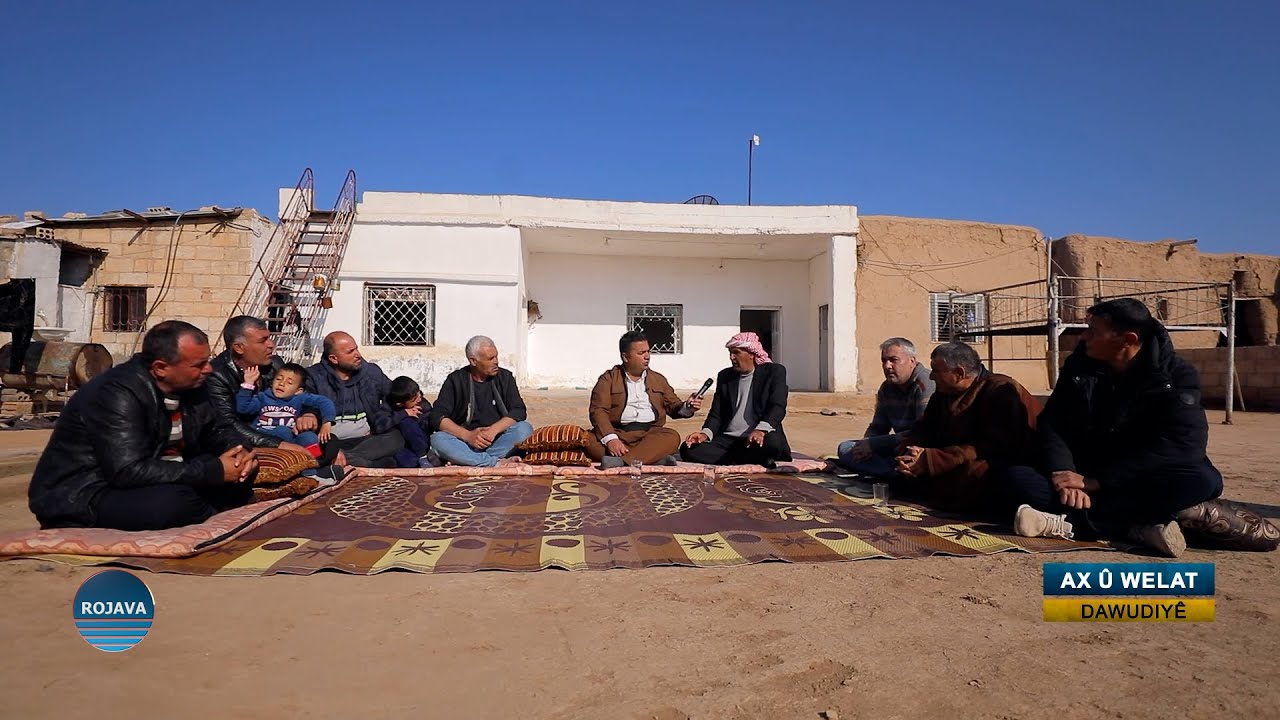 AX Û WELAT|| GUNDÊ DAWUDIYÊ || 25 - 1 - 2025