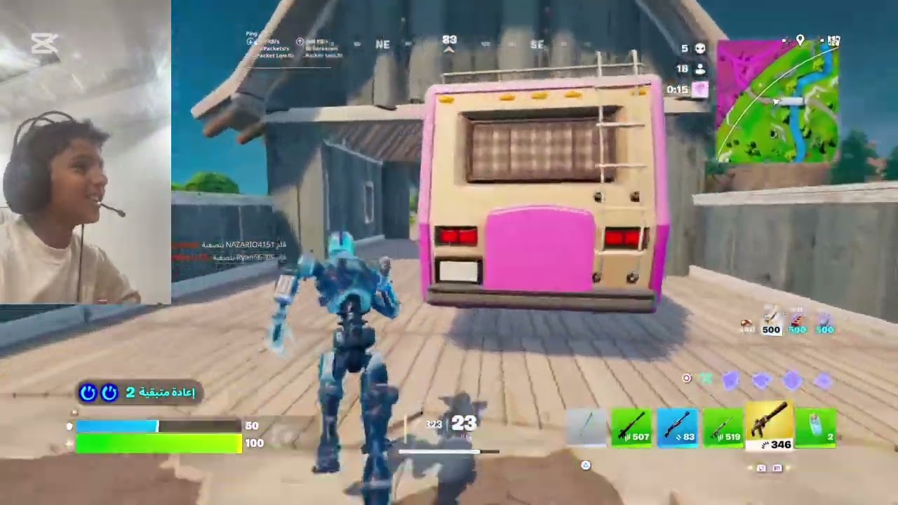 سامر يلعب رانك ريلود🔥🔥🤯