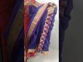 mast blue colour chi  nauvari saree#💗🧿🤩🥰 #fashion #saree #fashionstyle #vilalshort