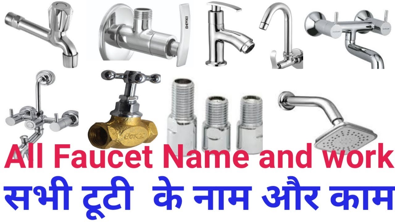 Plumber Cp Fitting Name And Work Cp Fitting Plumber प्लम्बर सीपी