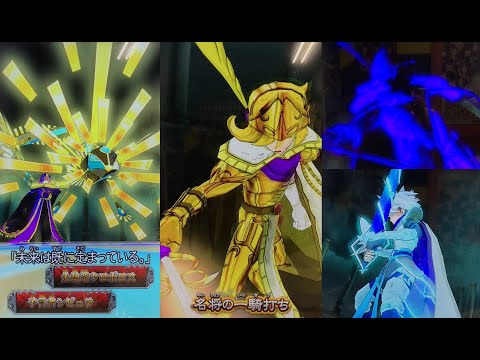 【オレカバトル】永劫竜ウロボロス＆預言者シュビラ戦