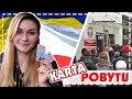 ПОЛУЧИЛА КАРТУ ПОБЫТА НА 3 ГОДА! // Две карты одновременно // Karta pobytu czasowego na 3 lata