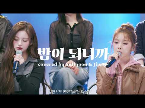 260718 - YouTube