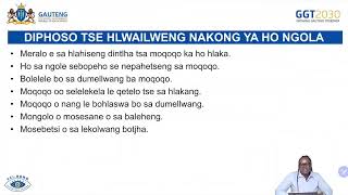 14 April 2026  14301600 Sesotho Puo Ya Lapeng  Kereite Ya 12