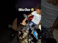 Bike 🚳 Chor Funny 🤣Tranding Short #funny #trending #shorts