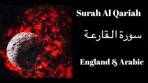Surah Al Qariah - (101) سورة الـقارعـة Arabic & English translation -Text - reaction