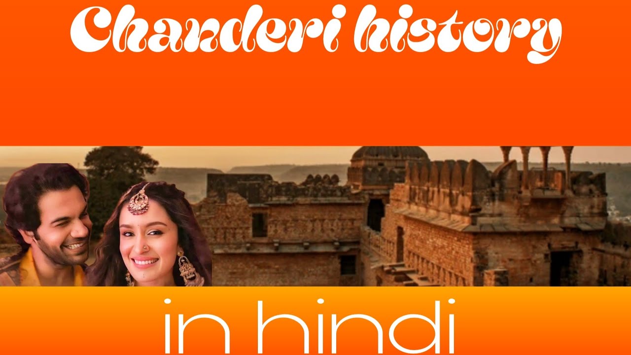 ChanderI  history