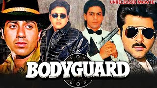 Bodyguard 1992 Sunny Deol & Anil Kapoor Unreleased Bollywood Movie Details Shahrukh Khan & Govinda
