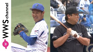 セ・パ交流戦で久保康友 VS 里崎智也 伝説のOB一打席対決！＜交流戦SERIES 2021＞