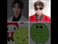 誰に会ってみたい?
