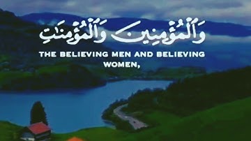 ارح سمعك... تلاوة هادئة تريح القلب والعقل 💙🎧 | القارئ صلاح بوخاطر