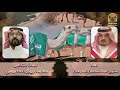 شيلة قطامات شيلة قطامات