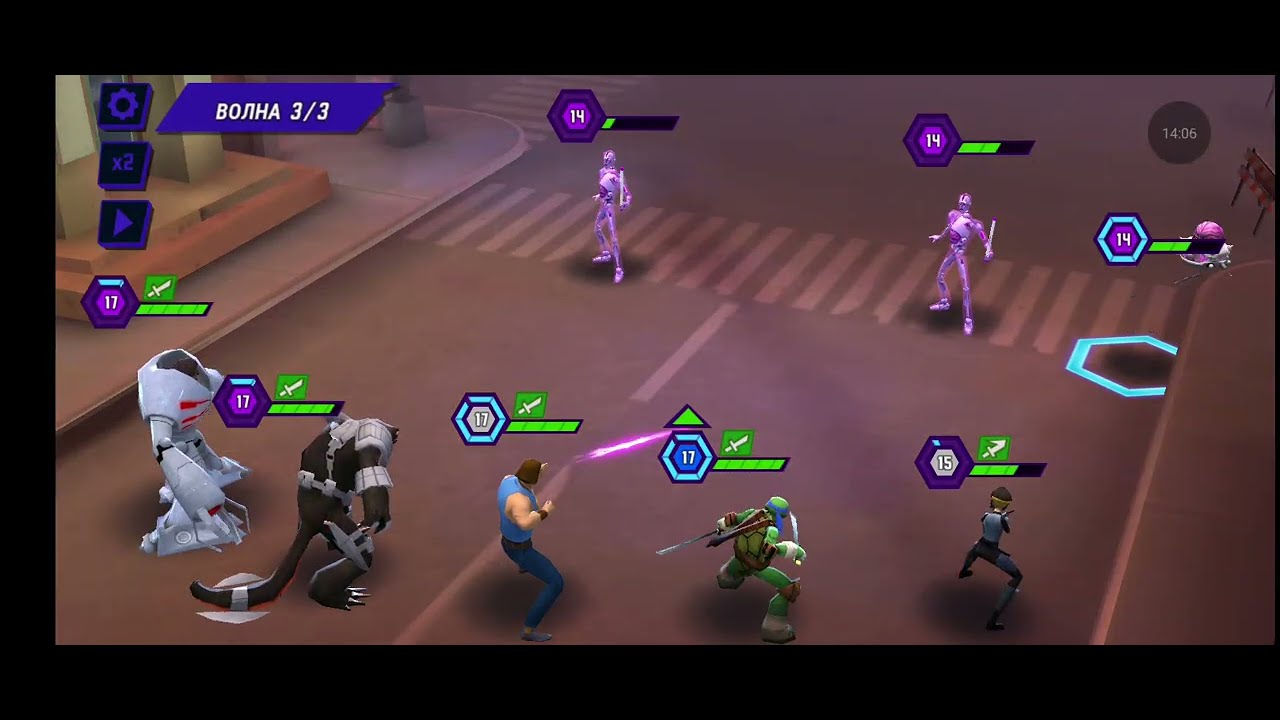 Путь от начала до конца 