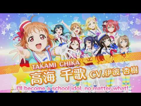 Love Live! Lễ hội thần tượng học