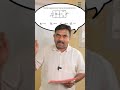ASSISTANT PROFESSOR EXAMINATION EEE QUESTION PAPER