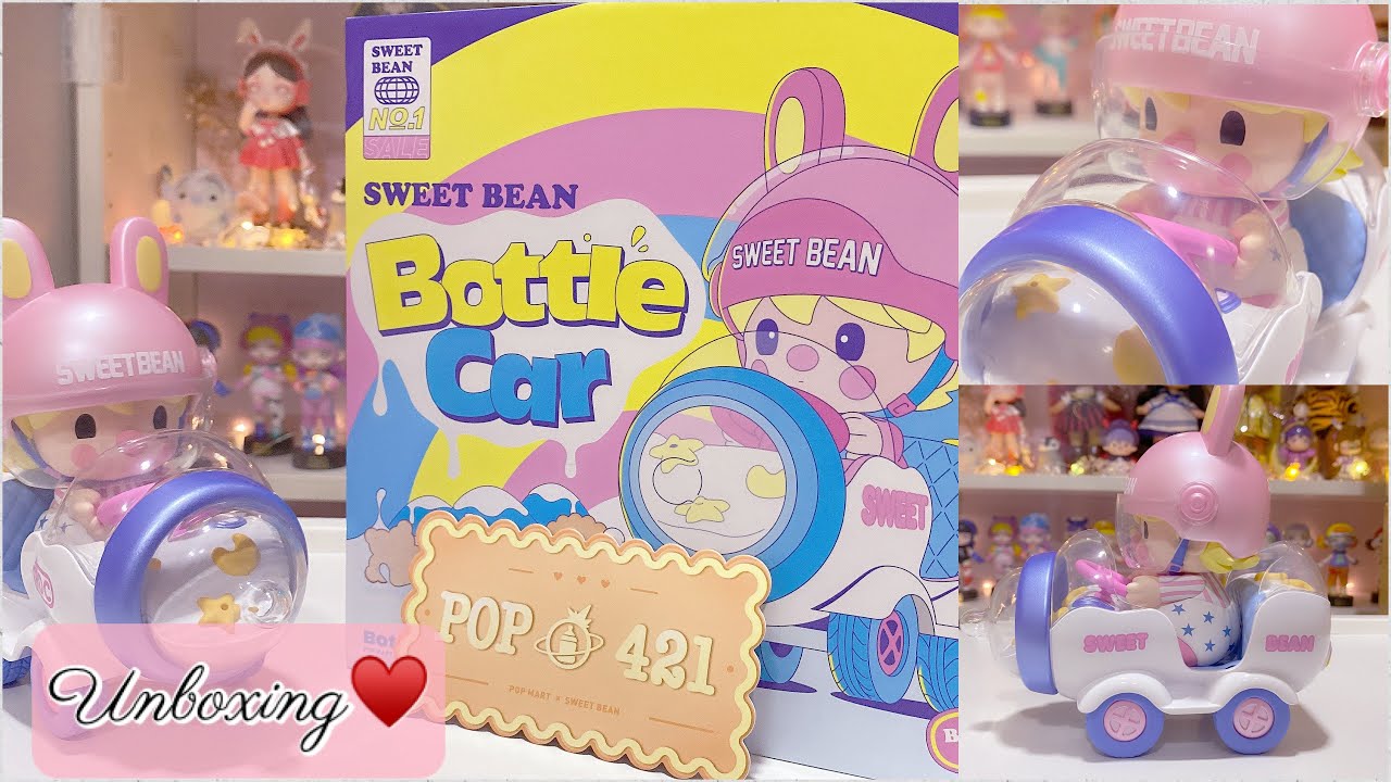✨Popmart Sweet bean bottle car unboxing🍼✨ - YouTube
