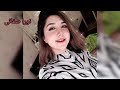 رفتم رفتم و بار سفر بسیتم با تو هستم هر کجا هستم رفتم رفتم و بار سفر بسیتم با تو هستم هر کجا هستم