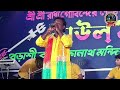    janani swarga devi  live performance bylive mm studio