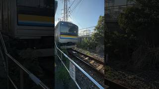 鶴見線 浅野駅205系1100番台 発車