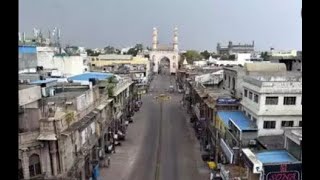 Telangana Lockdown | Hyderabad Lockdown | Hyderabad deserted with Lockdown on Day1 | Lockdown 2