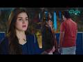 Roshni Se Ye Manzar Dekha Na Gaya #greentv #rahguzar #video #viral