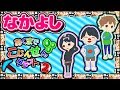 ＃７【マインクラフト】建築バトル！やさしい世界でアクシデント連発！【あくまで個人戦クラフト シーズン２】