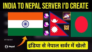 How To Create Nepal/Bangladesh Server Account In Free Fire From India | Bangladesh & Nepal Server... screenshot 3