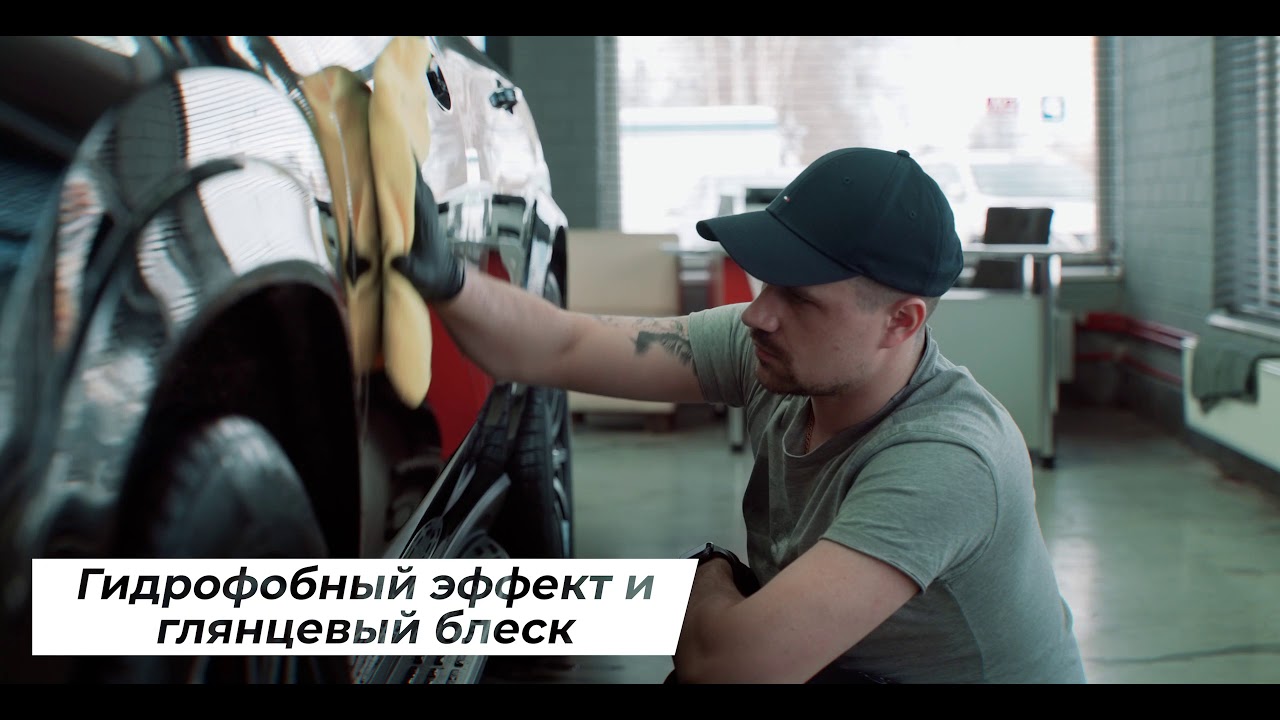 АНТИГРАВИЙНАЯ ЗАЩИТА PPF - YouTube